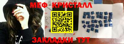 бошки Гагарин