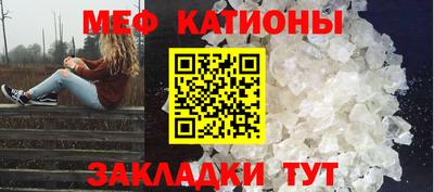 бошки Гагарин