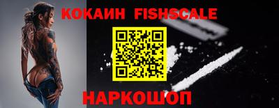 бошки Гай