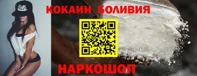 бошки Гагарин
