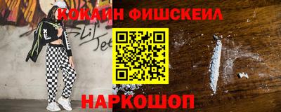 бошки Гай