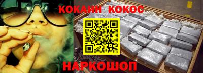 бошки Гагарин