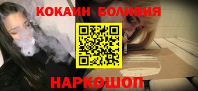 бошки Гатчина