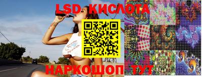бошки Гай