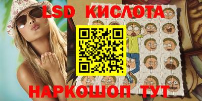 бошки Гай