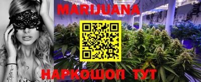 первитин Гусев