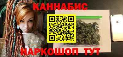 бошки Гагарин