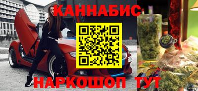 бошки Гагарин