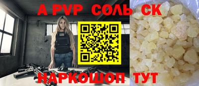 хмурый Гусиноозёрск