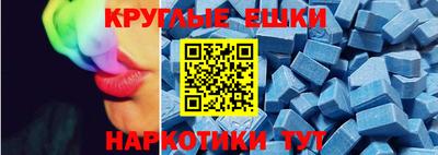 бошки Гагарин