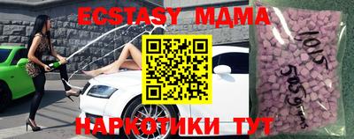 бошки Гай