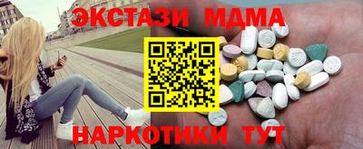 бошки Гай
