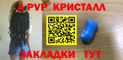 бошки Гагарин