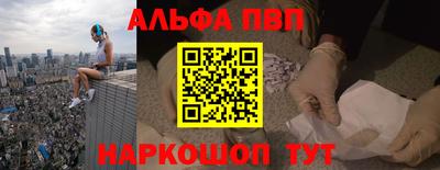 бошки Гай