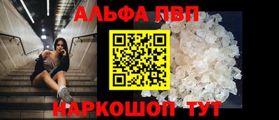 бошки Гай