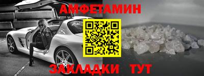 бошки Гай
