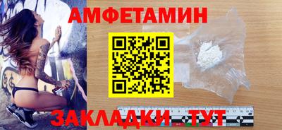 бошки Гай