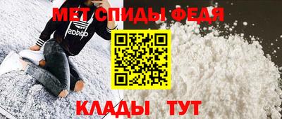 бошки Гатчина