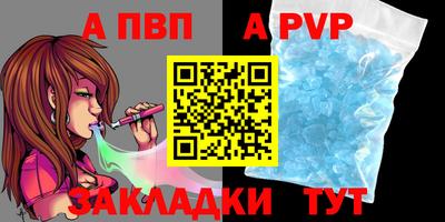 бошки Гагарин