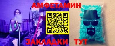 бошки Гатчина