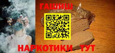 бошки Гагарин