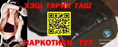 бошки Гагарин