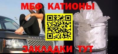 кристаллы Гусь-Хрустальный