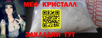бошки Гагарин