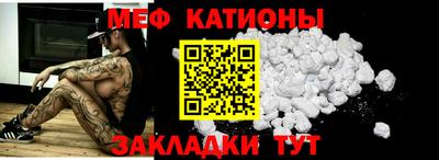 бошки Гатчина