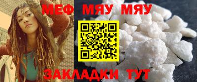 бошки Гатчина