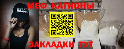 бошки Гагарин