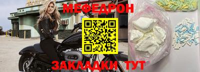 бошки Гай